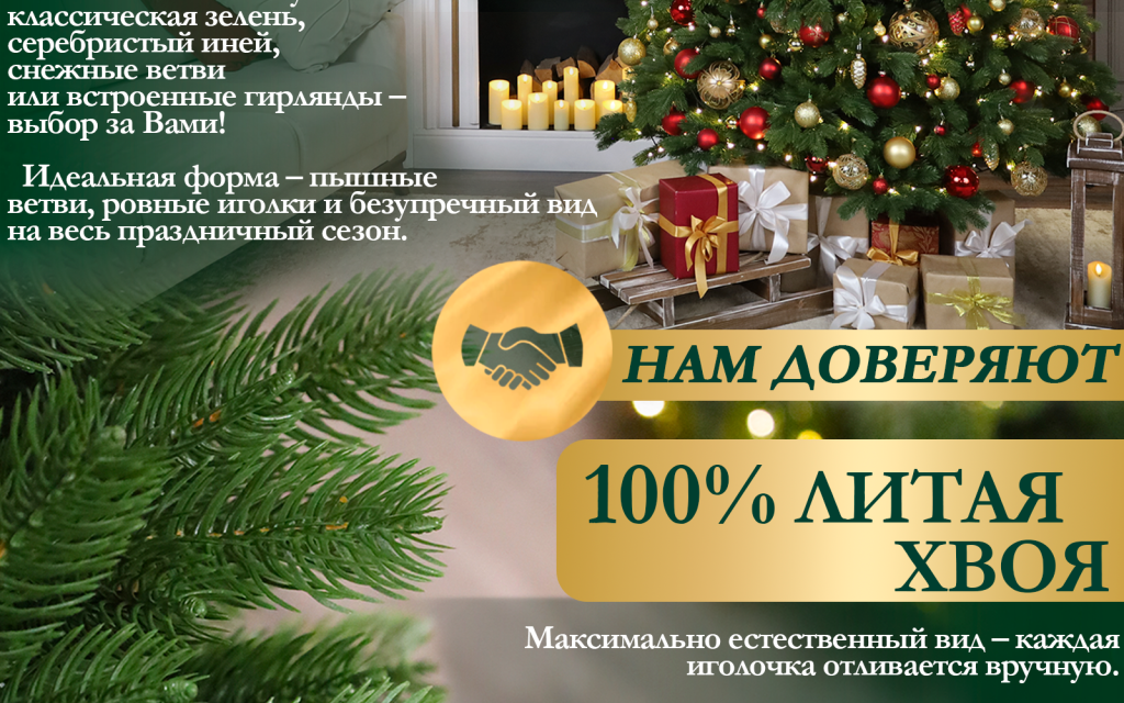 зеленые 2.png зеленые 2.png
